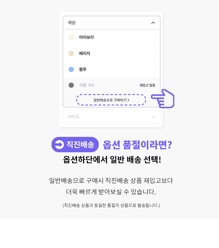 [누적1만장] 리쉬 벨트 A라인 숏 플리츠 미니스커트 (4color) - 여름스커트 숏스커트 데일리룩 데이트룩 레이어드 여름하객룩 여행룩 휴가룩 상세 이미지 1