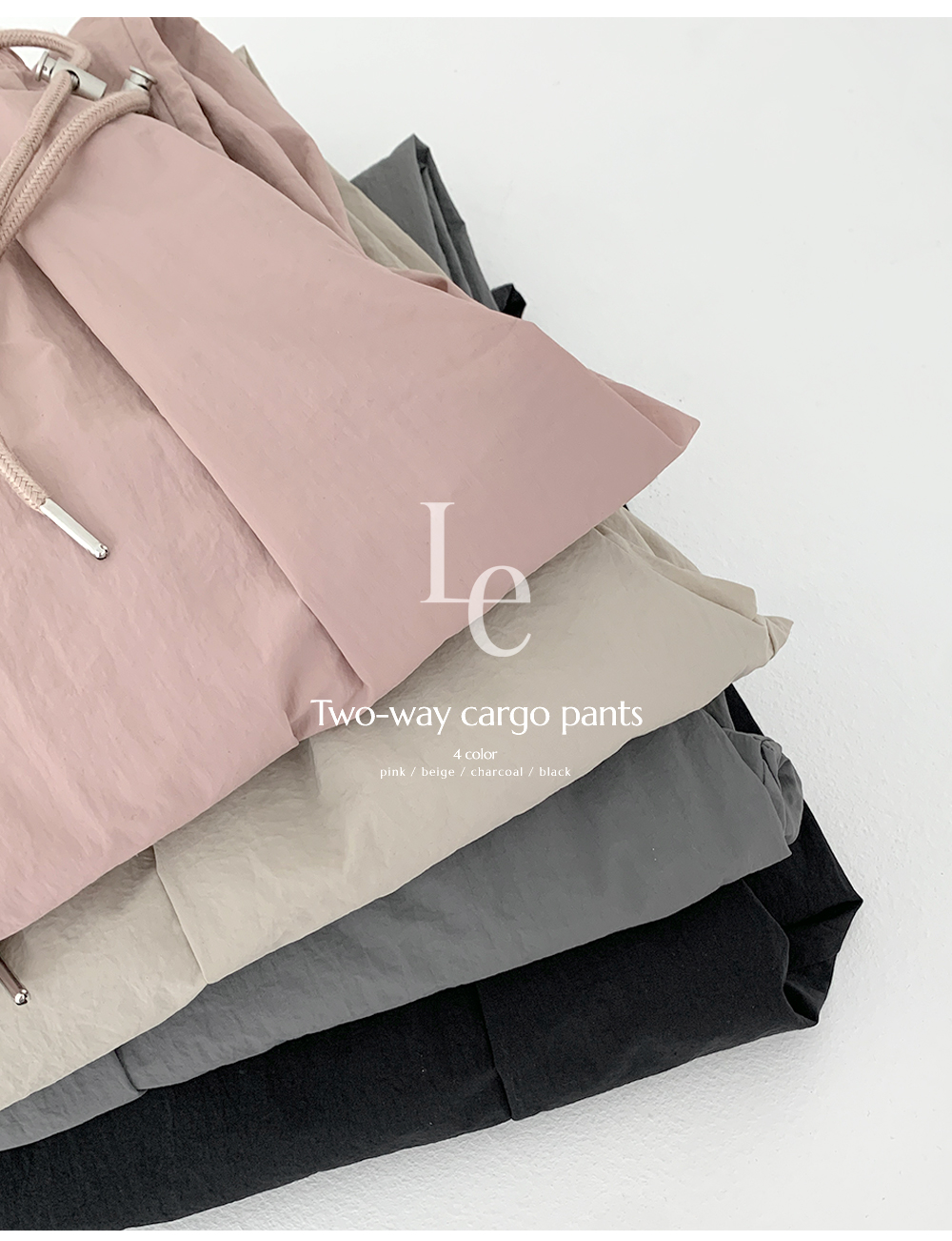 [자체제작/9천장판매] 로그 스토퍼 투웨이 나일론 조거 카고 팬츠 (5color) 상세 이미지 3